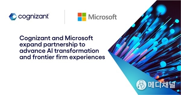 Cognizant and Microsoft expand their longstanding partnership