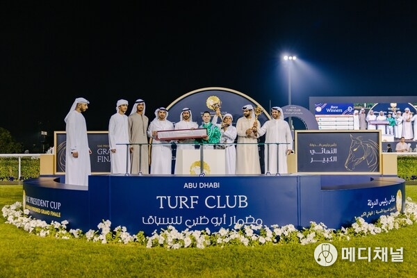 Grand Finale of the 33rd UAE President Cup for Arabian Purebred Horses at the Abu Dhabi Turf Club