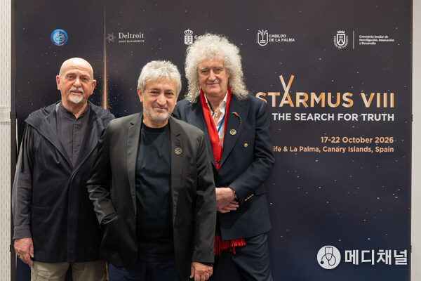 Starmus cofounders - Peter Gabriel, Garik Israelian, Sir Brian May