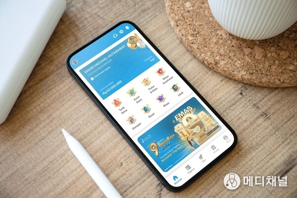 Celebrating its 9th anniversary, JULO marks the positive impact it has delivered to communities across Indonesia.