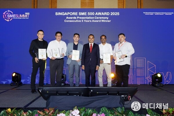 Singapore SME 500 Award 2025 - Consecutive Years Winners