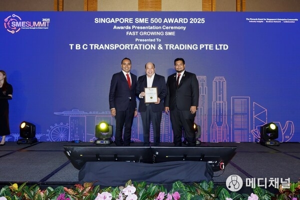 Singapore SME 500 Award 2025 - Winner of the 2025 Fast Growing SME Special Category