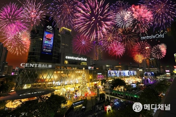 Thailand Rings in the New Year at Bangkok’s ‘Times Square of Asia’, Central World