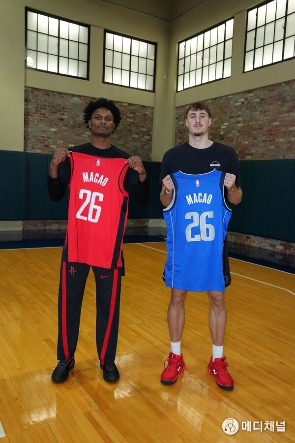 2024-25 NBA All-Defensive First Team member Amen Thompson of the Houston Rockets and 2025 No. 1 overall pick Cooper Flagg of the Dallas Mavericks (Credit: NBA)