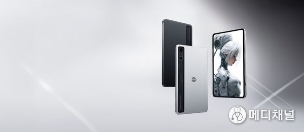 REDMAGIC Astra Gaming Tablet