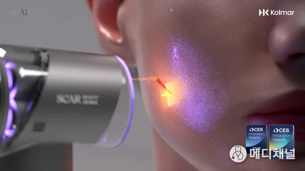 The Scar Beauty Device demonstrated at CES 2026, dispensing powder to cover the appearance of scars. The device received the Best of Innovation Award in Beauty Tech and an Innovation Award in Digital Health.