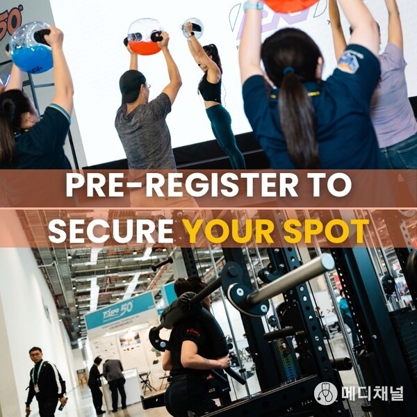 Pre-register to secure your spot