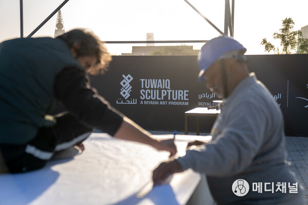 Tuwaiq Sculpture 2026 presented by Riyadh Art, Royal Commission for Riyadh City.