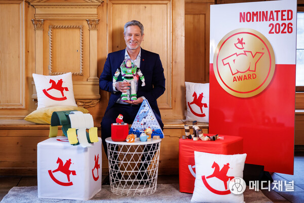 Christian Ulrich, Member of the Executive Board at Spielwarenmesse eG (Spokesperson), promises plenty of highlights for the 75th Spielwarenmesse, including the ToyAward nominees.