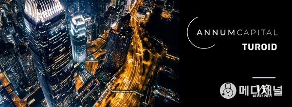 Annum Capital and Turoid - Unlocking AI for Asia Family Offices