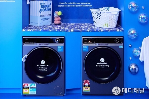 Haier Australia is helping local households achieve peak performance in their own daily lives