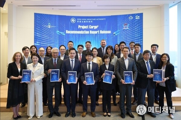 The Cargo× Year end Forum in December 2025 gathered 24 Expert Panel members to finalize the Recommendation Report, with Dun & Bradstreet actively contributing as one of the key participants. Source: Hong Kong Monetary Authority (HKMA), Press Release dated 19 January 2026.
