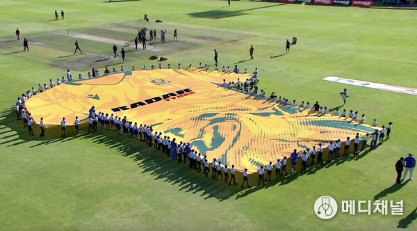 Photo Credit @ SuperSport TV. 100 foot Jersey reveal at Boland Park Cricket Stadium in Paarl, South Africa