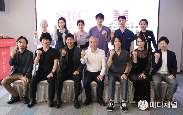 Commemorative photo following the signing ceremony held at Daibi Medical Aesthetics