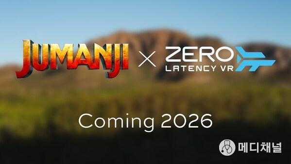 ZERO LATENCY VR UNLOCKS THE WORLD OF JUMANJI IN IMMERSIVE VR