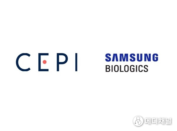 CEPI and Samsung Biologics collaborate to strengthen outbreak-ready vaccine production and global access