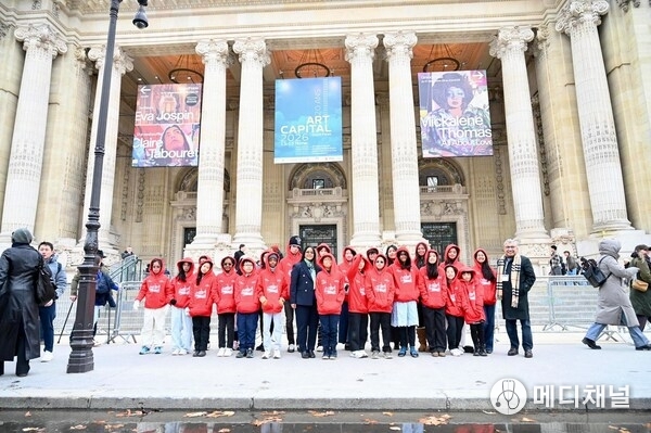 The Little Artists at Grand Palais