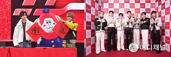 International guests King & Prince (left) and &TEAM (right) on the TTV SUPER STAR stage / Photo: TTV