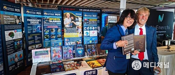 Historic Book Launch: Day One of the Brain Health Summit (Feb 7) opened with a powerful, symbolic moment as legendary NFL sports agent Leigh Steinberg and Prof. Mike Chan, ignite a vital global conversation on brain health, player safety, and the future of contact sports.