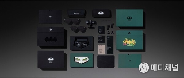 RayNeo Air 4 Pro Batman Edition