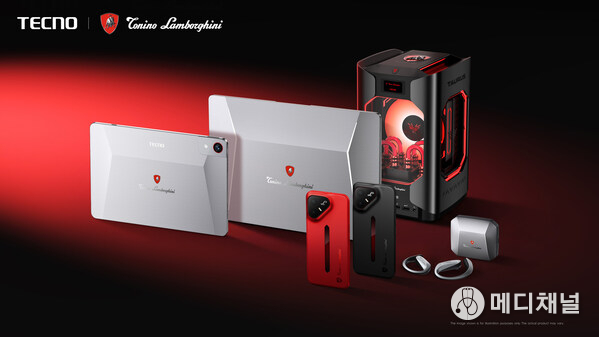 TECNO Tonino Lamborghini KV