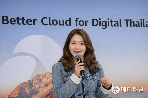 Piyatida Itiravivongs, President of Huawei Cloud Thailand