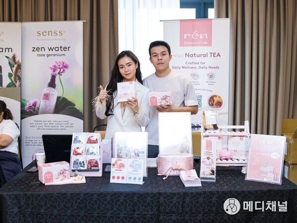 Strategic funding to power predictive, personalised and automated female health solutions.